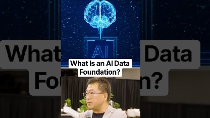 what-is-an-ai-data-foundation